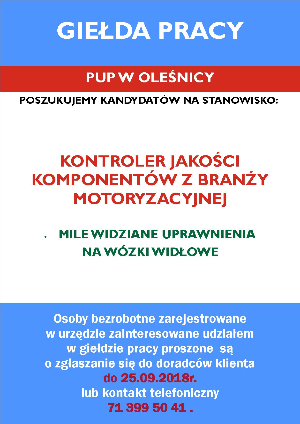 Zdjęcie giełda pracy 26.09.2018